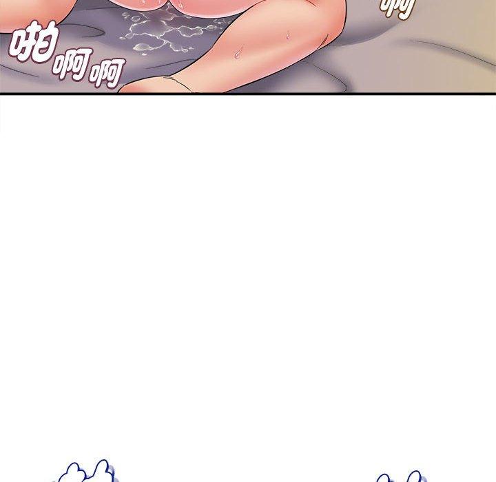 122P - 她的寂寞谁人知