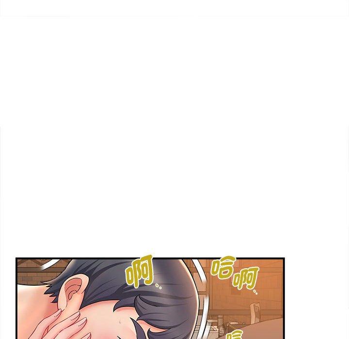 124P - 她的寂寞谁人知