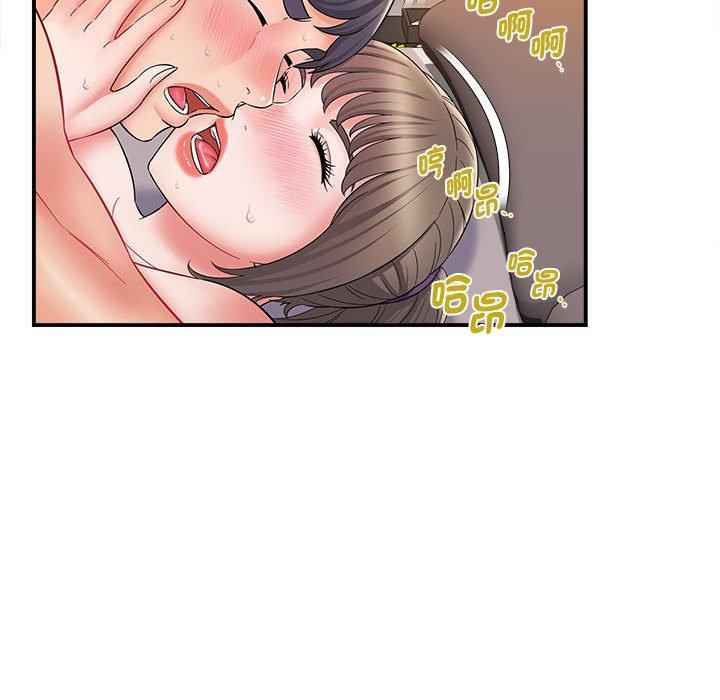 125P - 她的寂寞谁人知
