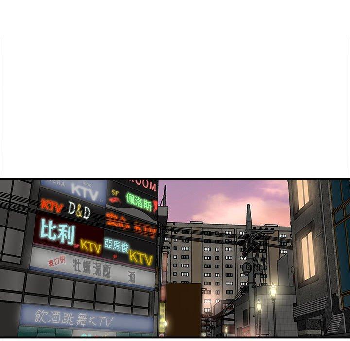 136P - 她的寂寞谁人知