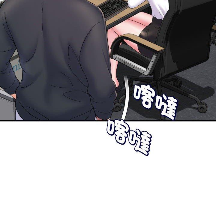 149P - 她的寂寞谁人知