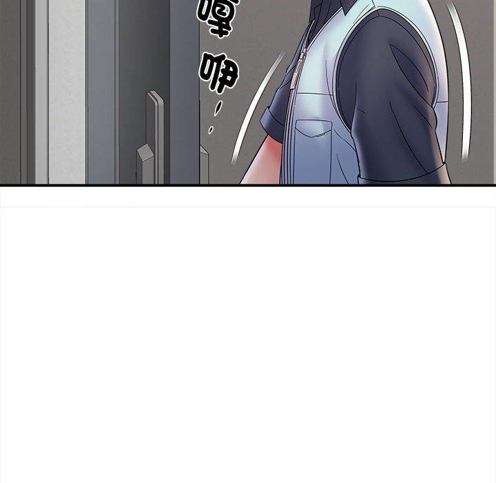 16P - 她的寂寞谁人知
