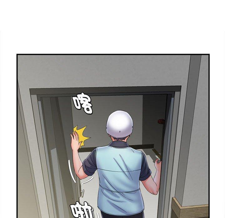 48P - 她的寂寞谁人知