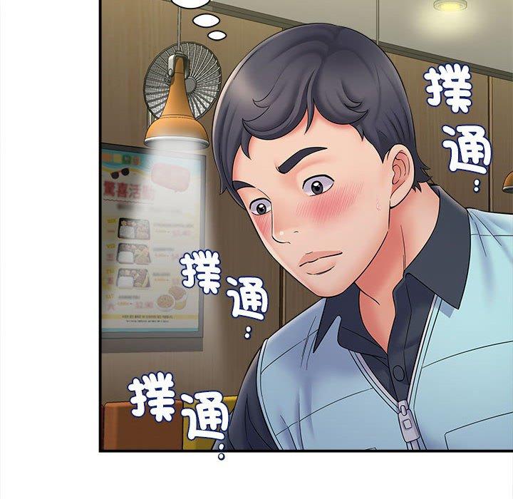6P - 她的寂寞谁人知