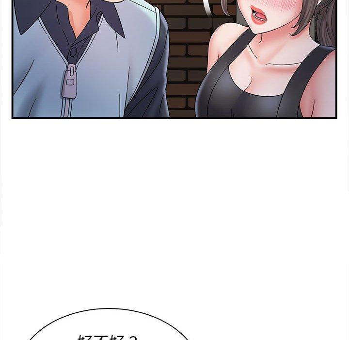 78P - 她的寂寞谁人知