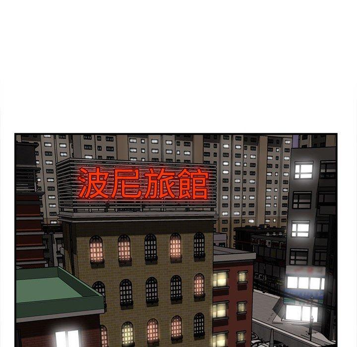 86P - 她的寂寞谁人知