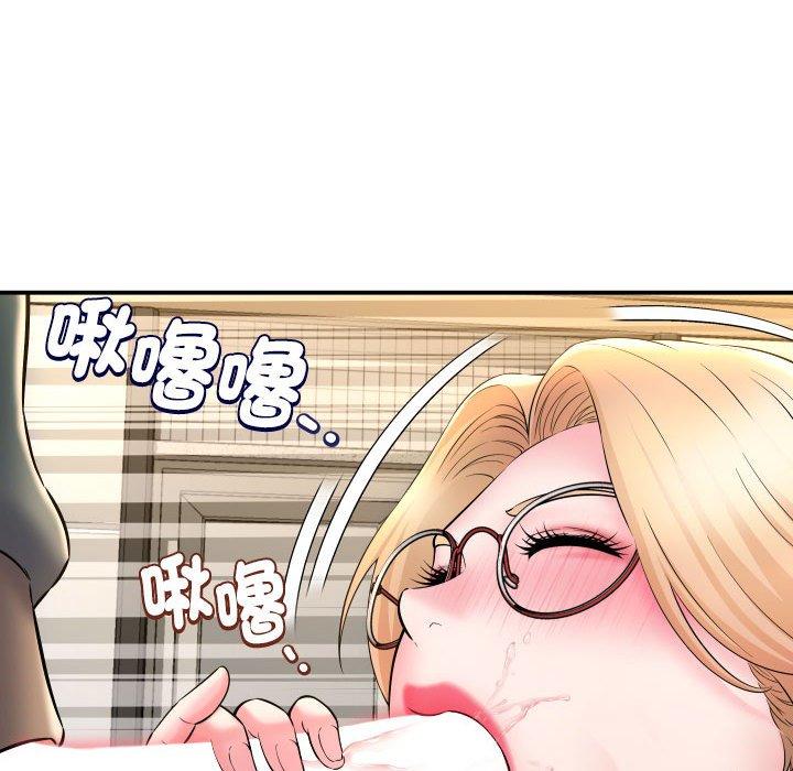 146P - 她的寂寞谁人知