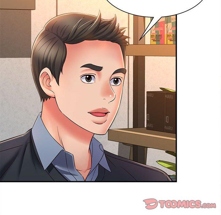 27P - 她的寂寞谁人知
