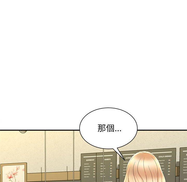 37P - 她的寂寞谁人知
