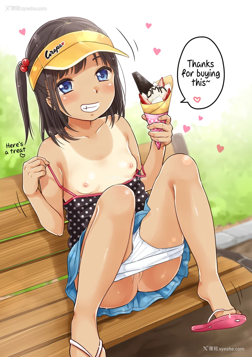 209P - [雪雨こん] ちゅうくらいがすき♡ [中国翻訳][无修正]