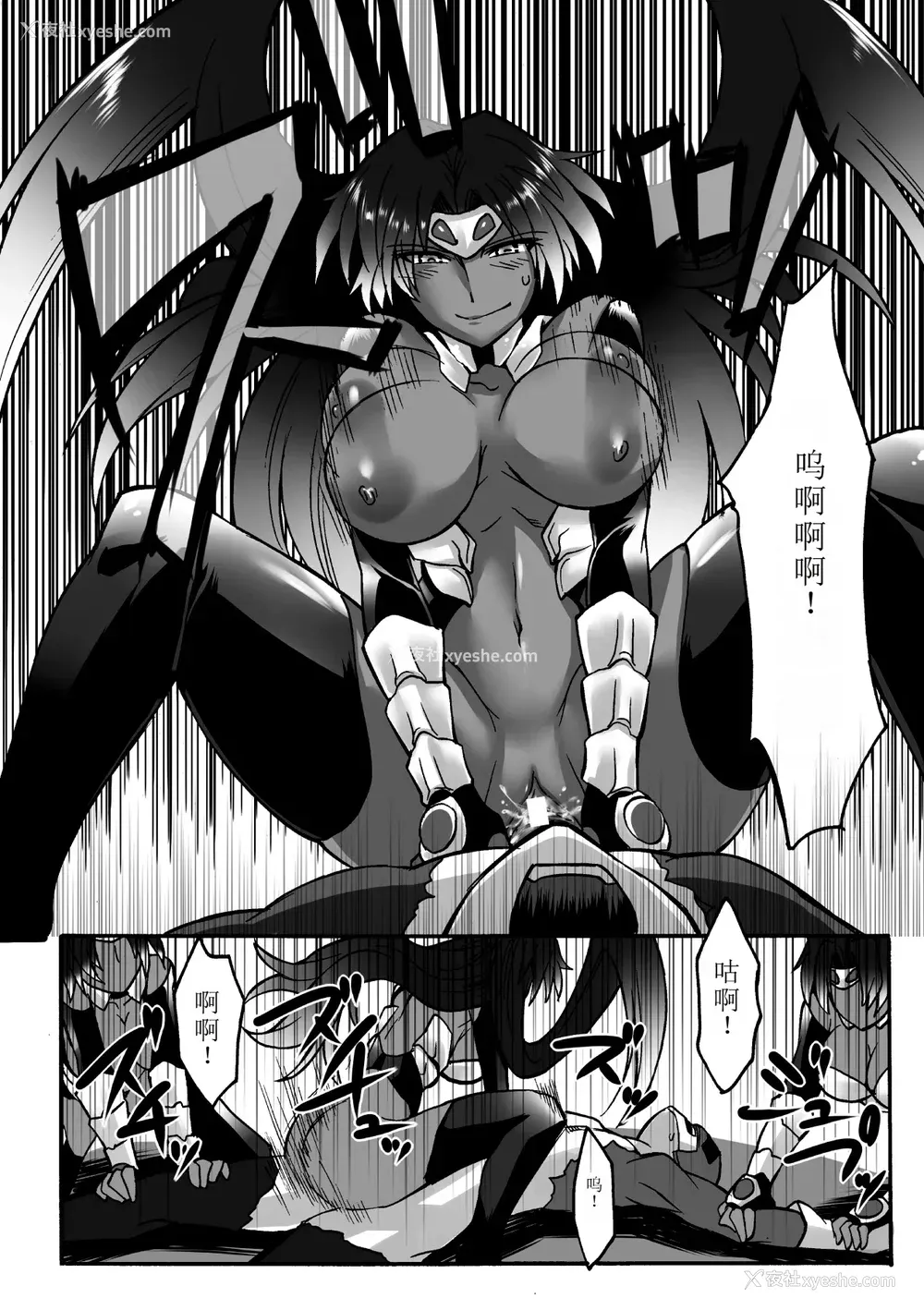 154P - [瀬上大辅] 媚肉の监狱 [sakura 14b iq4xs模型机翻] [DL版]