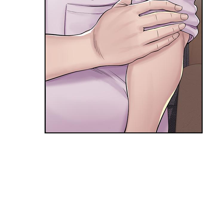 14P - 漫画店工读生
