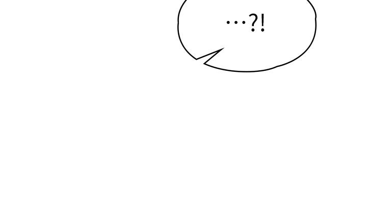 20P - 漫画店工读生