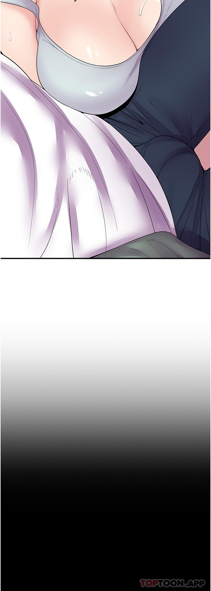 2P - 漫画店工读生
