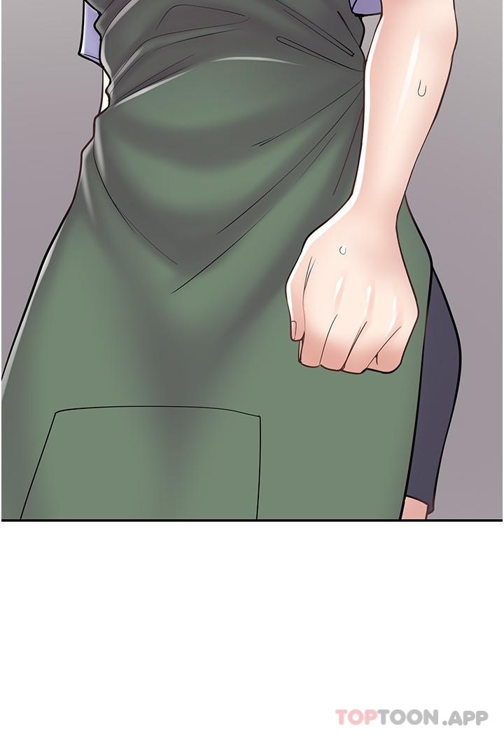2P - 漫画店工读生