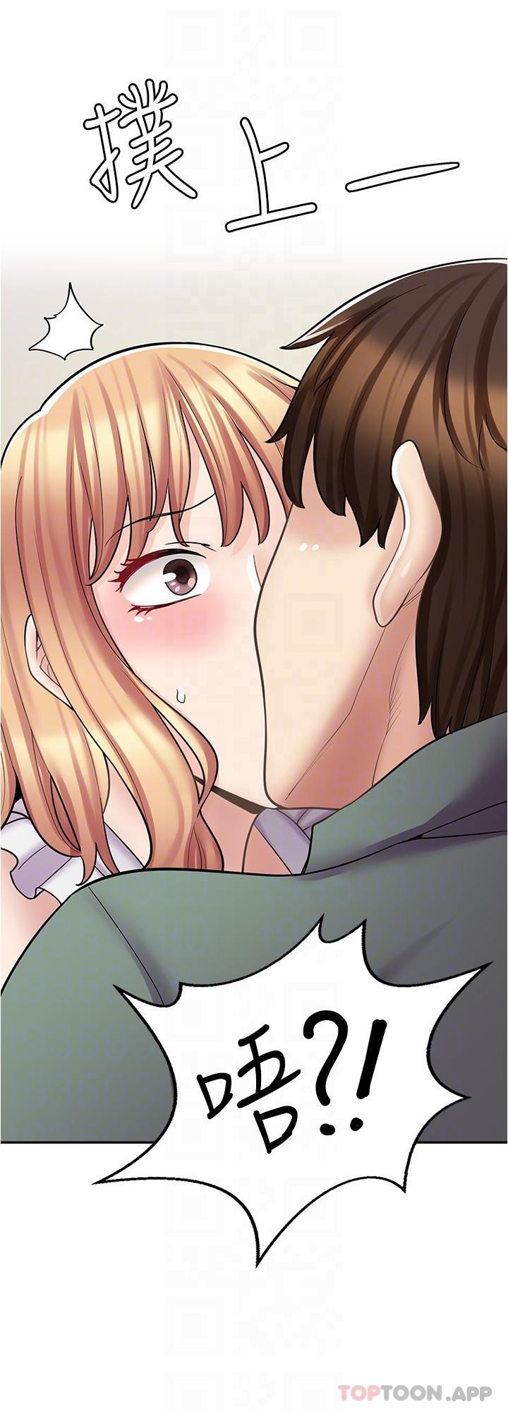 10P - 漫画店工读生