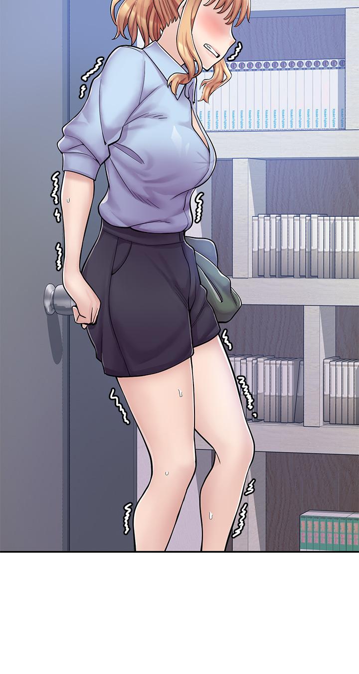 47P - 漫画店工读生