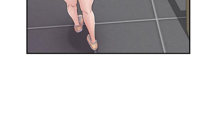 34P - 漫画店工读生