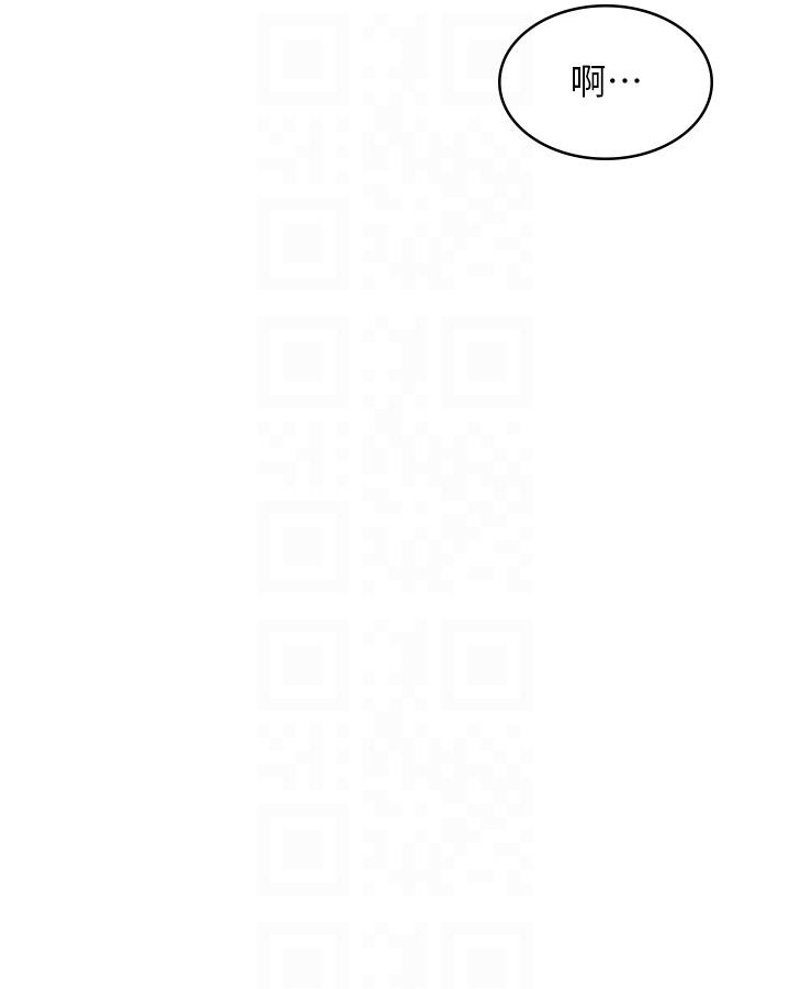6P - 漫画店工读生