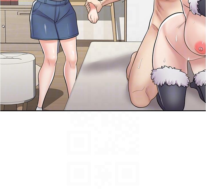 26P - 漫画店工读生
