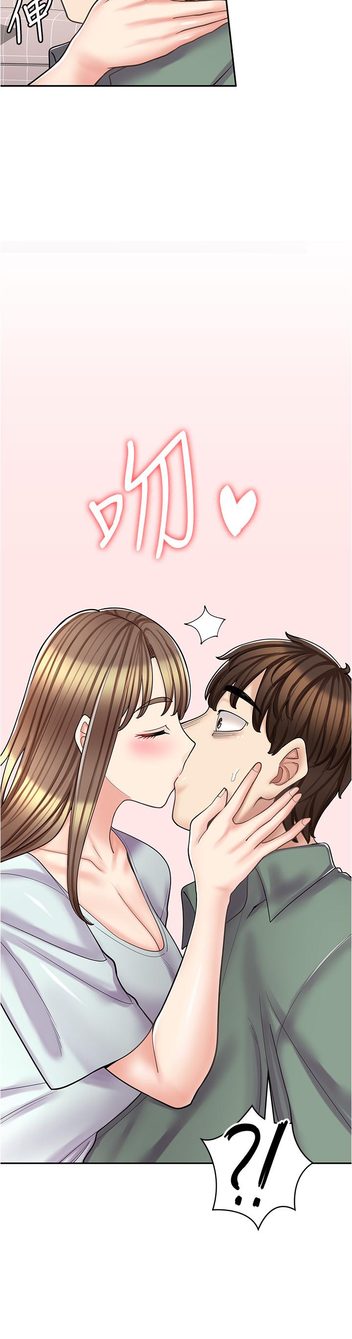 9P - 漫画店工读生