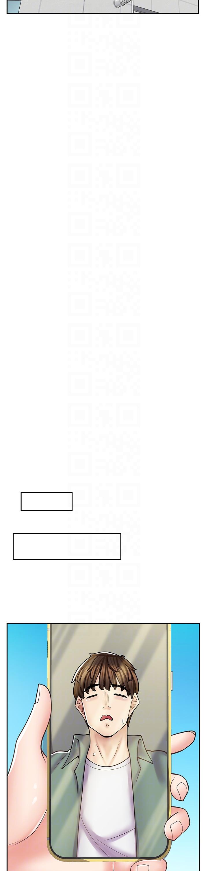 32P - 漫画店工读生