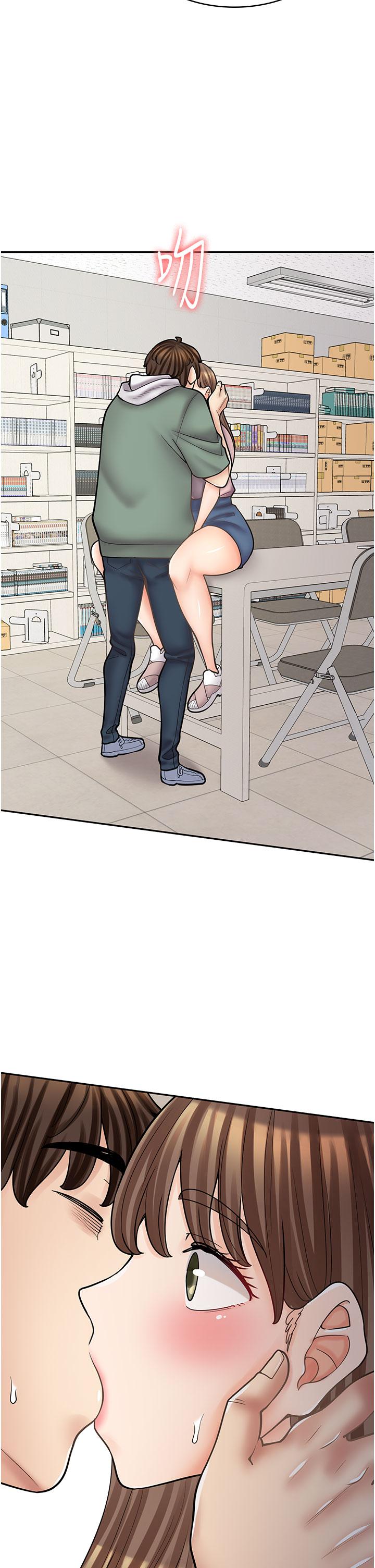 49P - 漫画店工读生