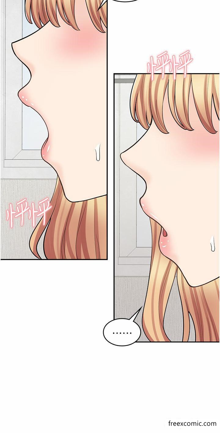 41P - 漫画店工读生