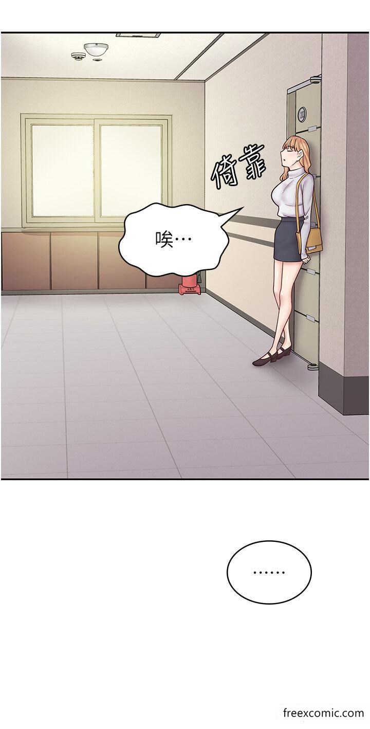 37P - 漫画店工读生