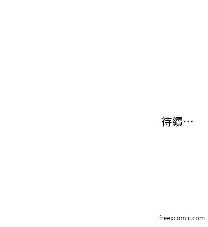 47P - 漫画店工读生