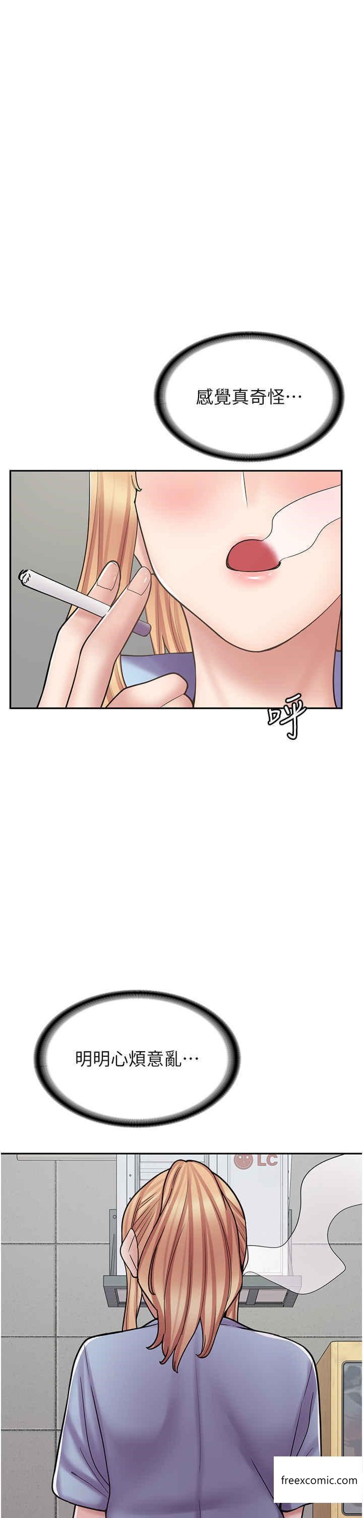 37P - 漫画店工读生