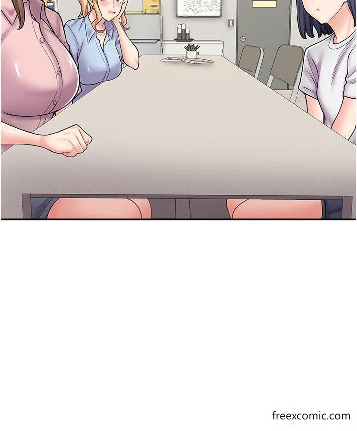 20P - 漫画店工读生