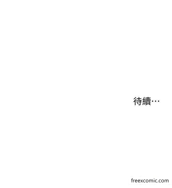 46P - 漫画店工读生
