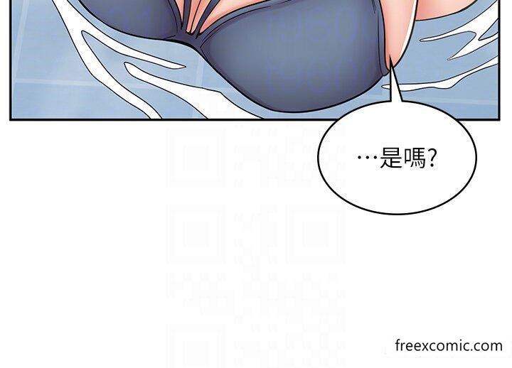 33P - 漫画店工读生