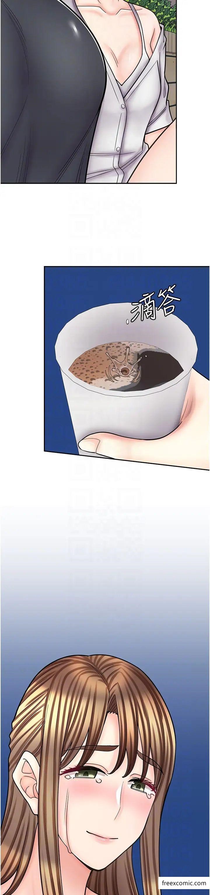 18P - 漫画店工读生