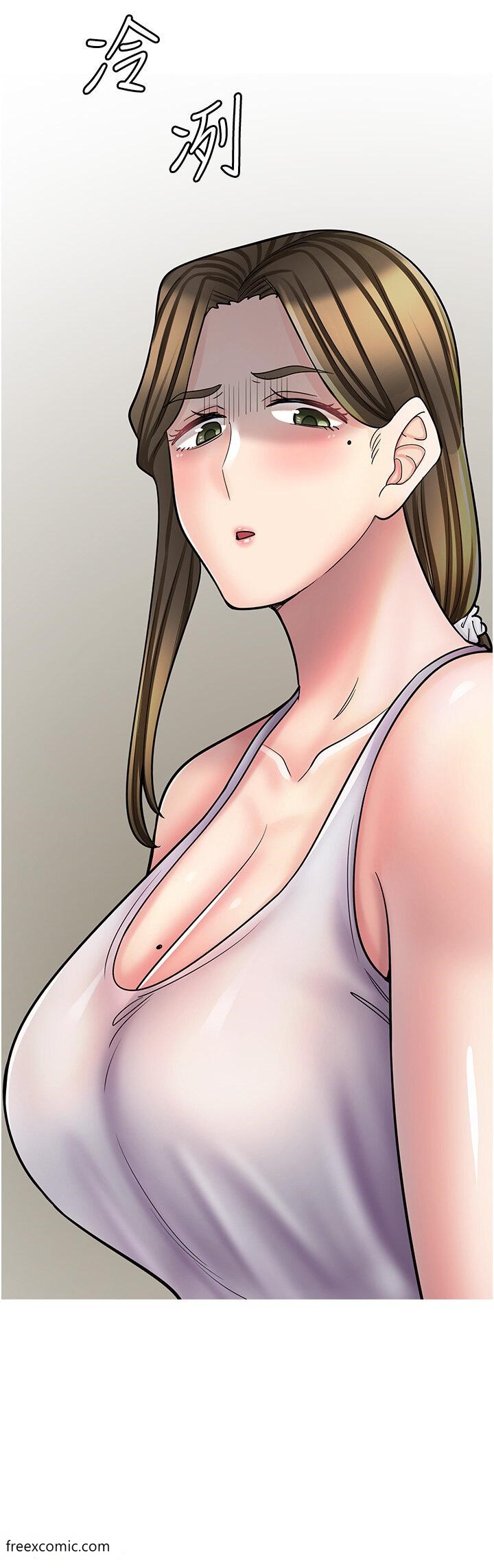 3P - 漫画店工读生