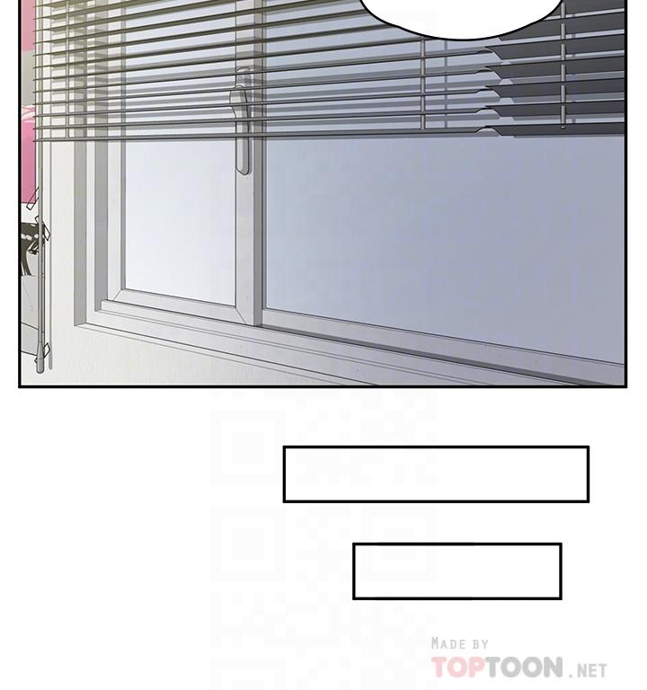 16P - 漫画店工读生