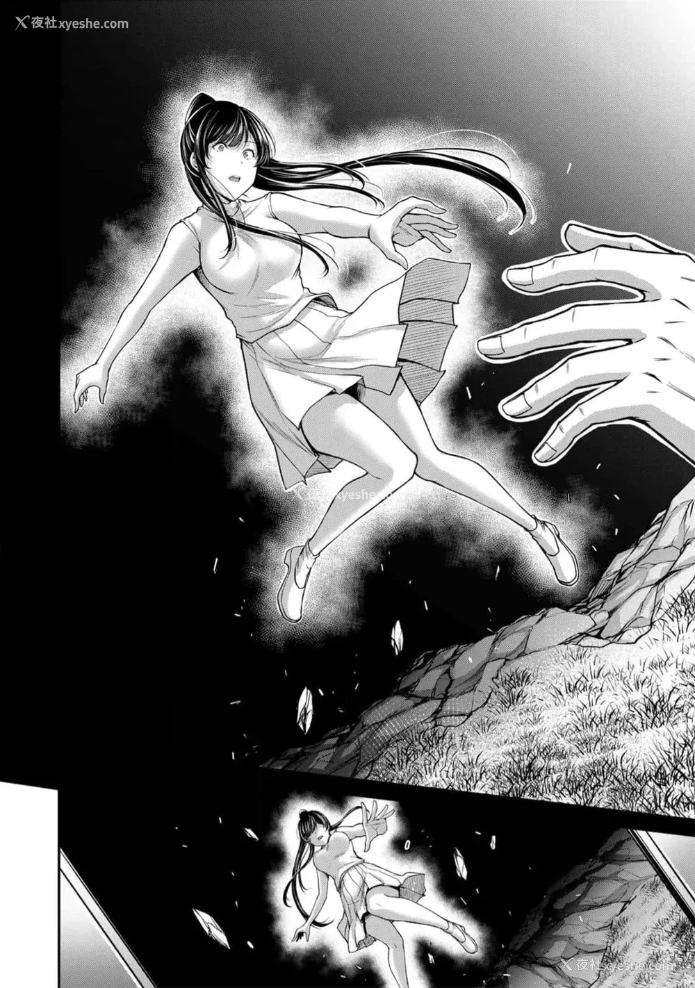 100P - [山本やみー×门马司] ギルティサークル 第09巻 [不咕鸟汉化组]
