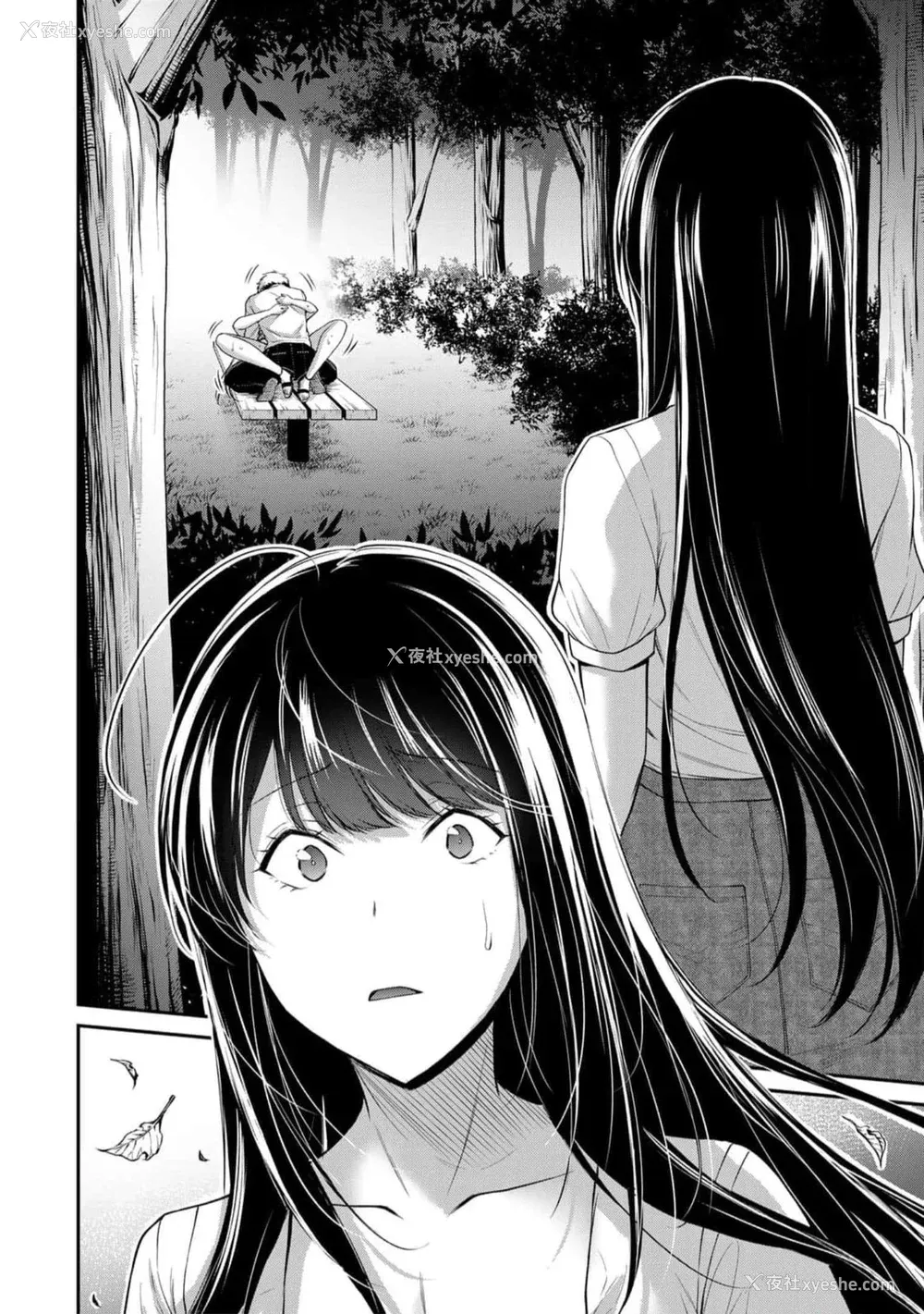 72P - [山本やみー×门马司] ギルティサークル 第09巻 [不咕鸟汉化组]