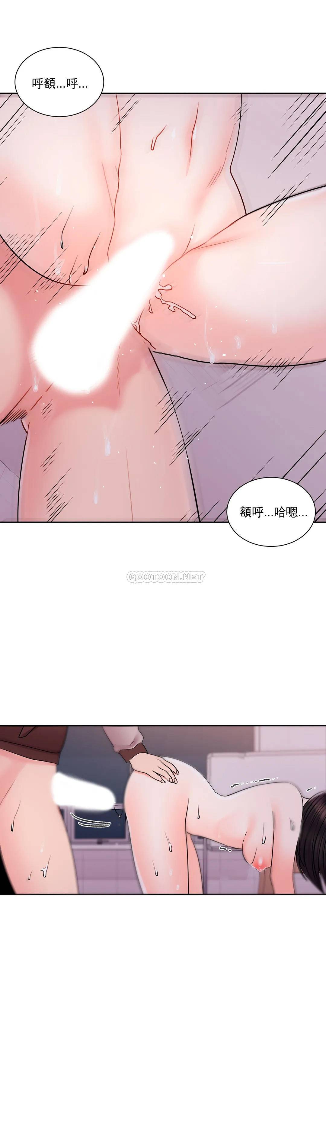22P - 校园爱情