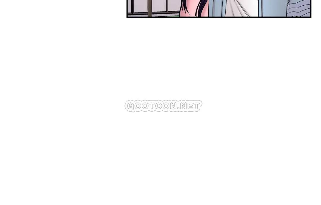 32P - 校园爱情