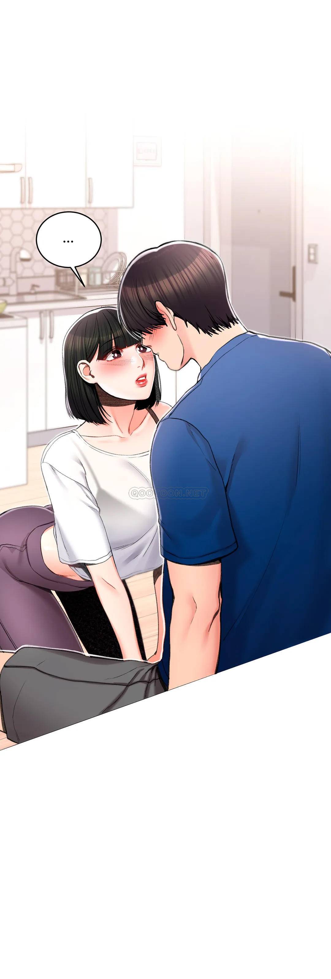 3P - 校园爱情