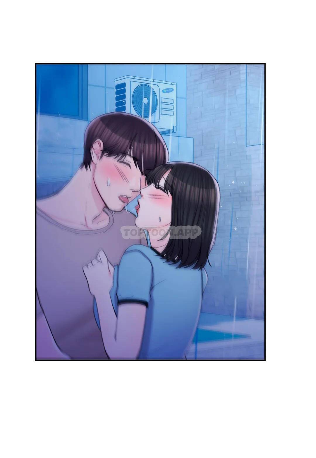 16P - 校园爱情
