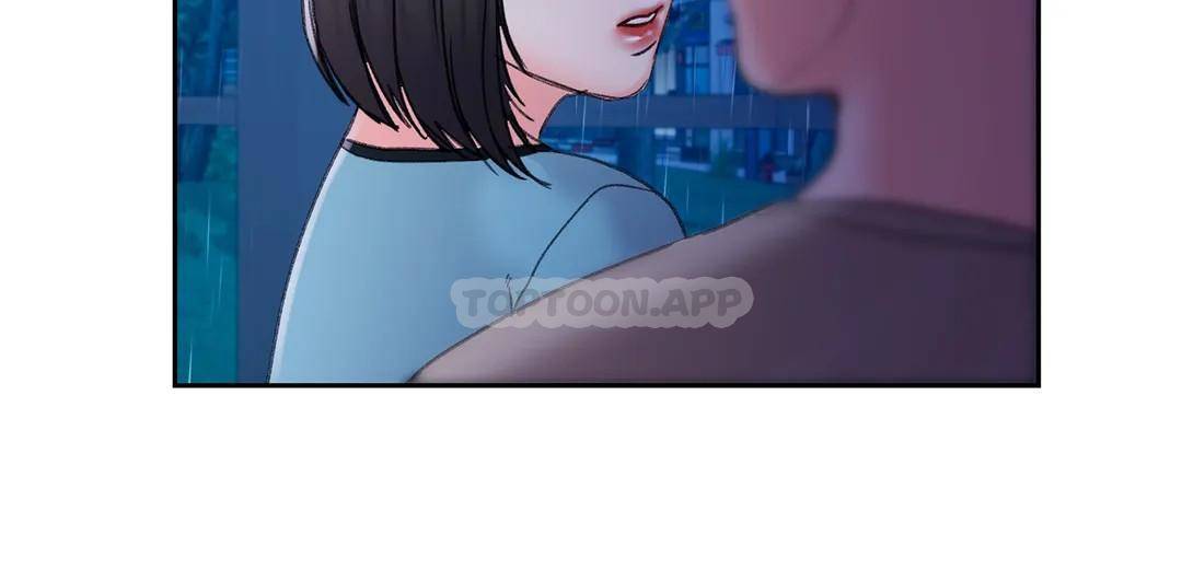 36P - 校园爱情