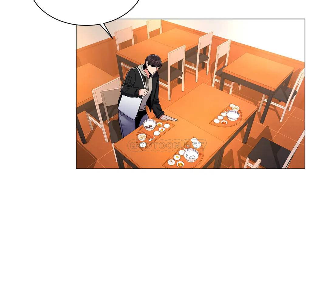 8P - 校园爱情