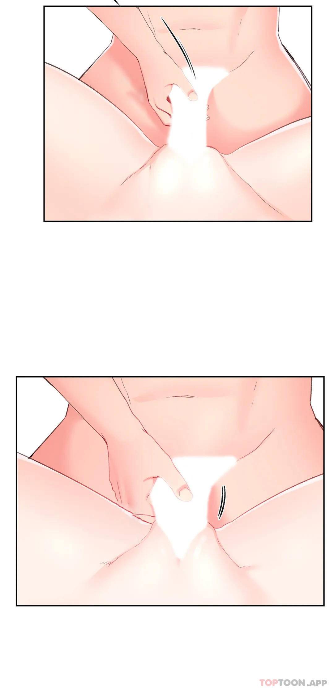 28P - 校园爱情