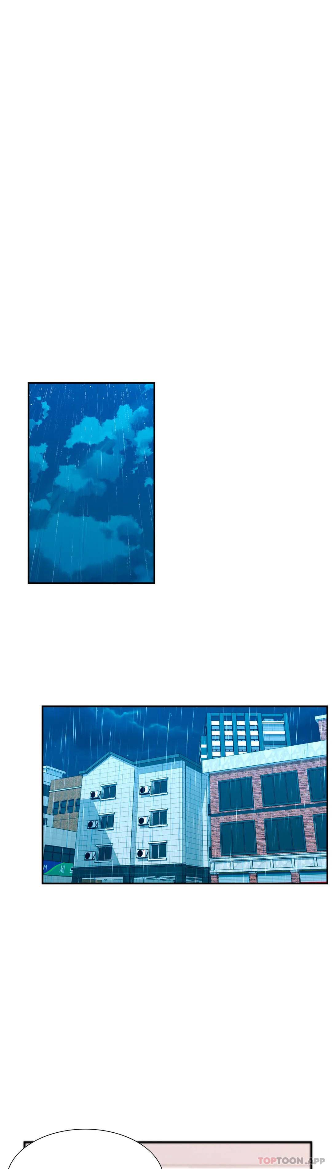 7P - 校园爱情