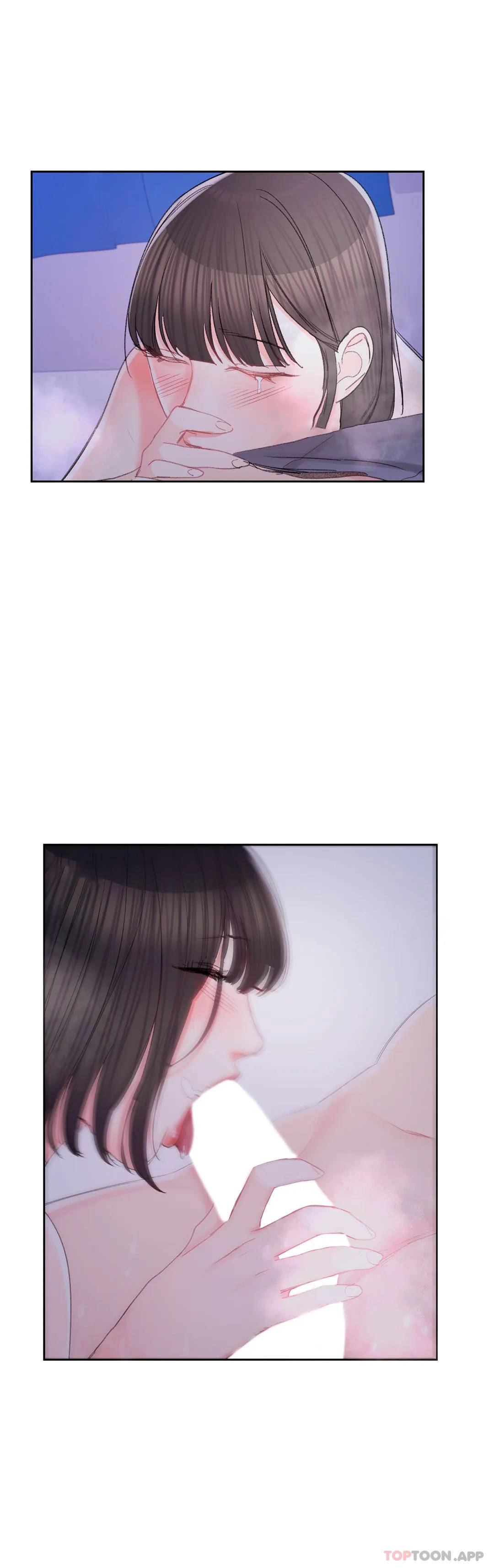 22P - 校园爱情