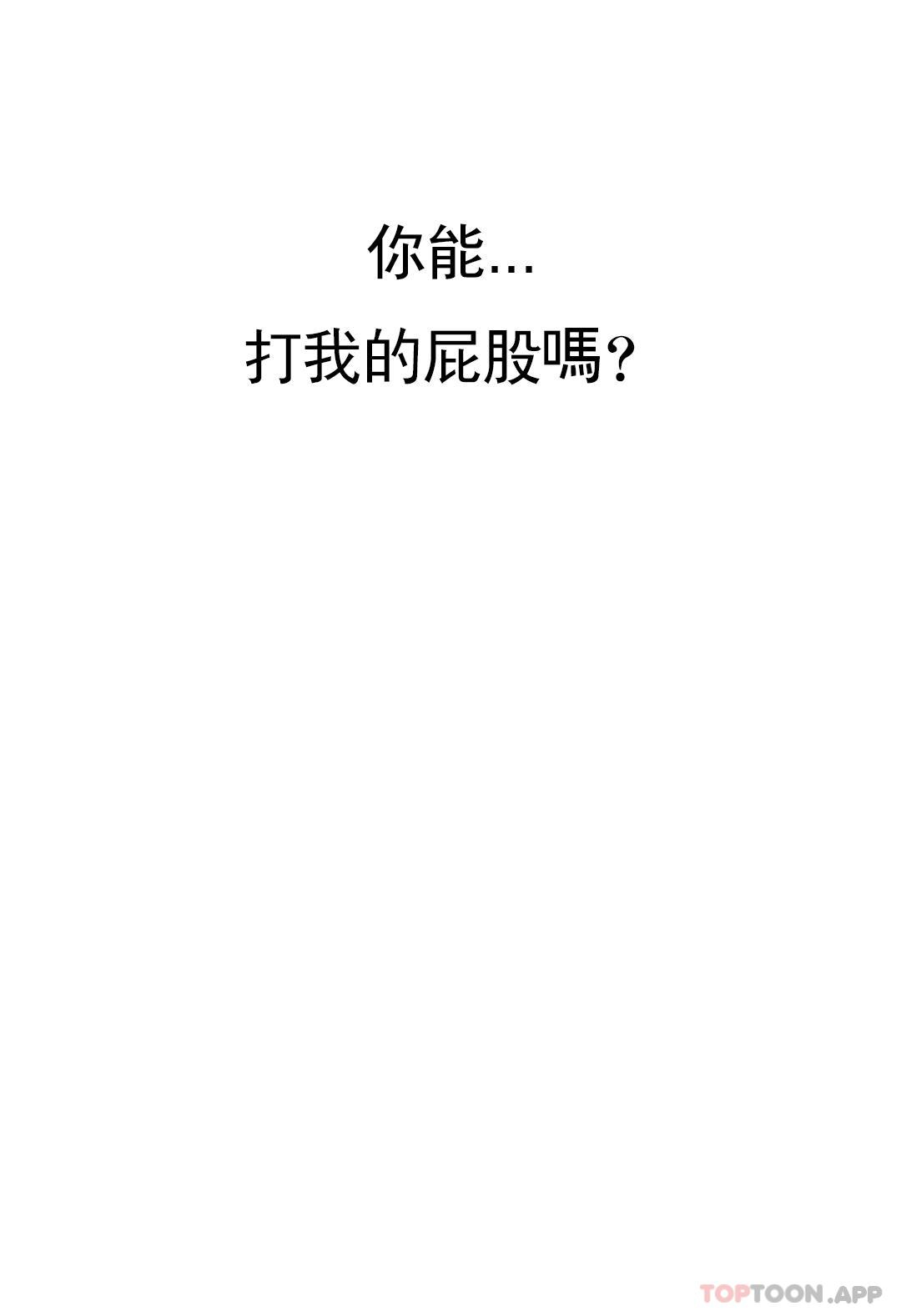 39P - 校园爱情