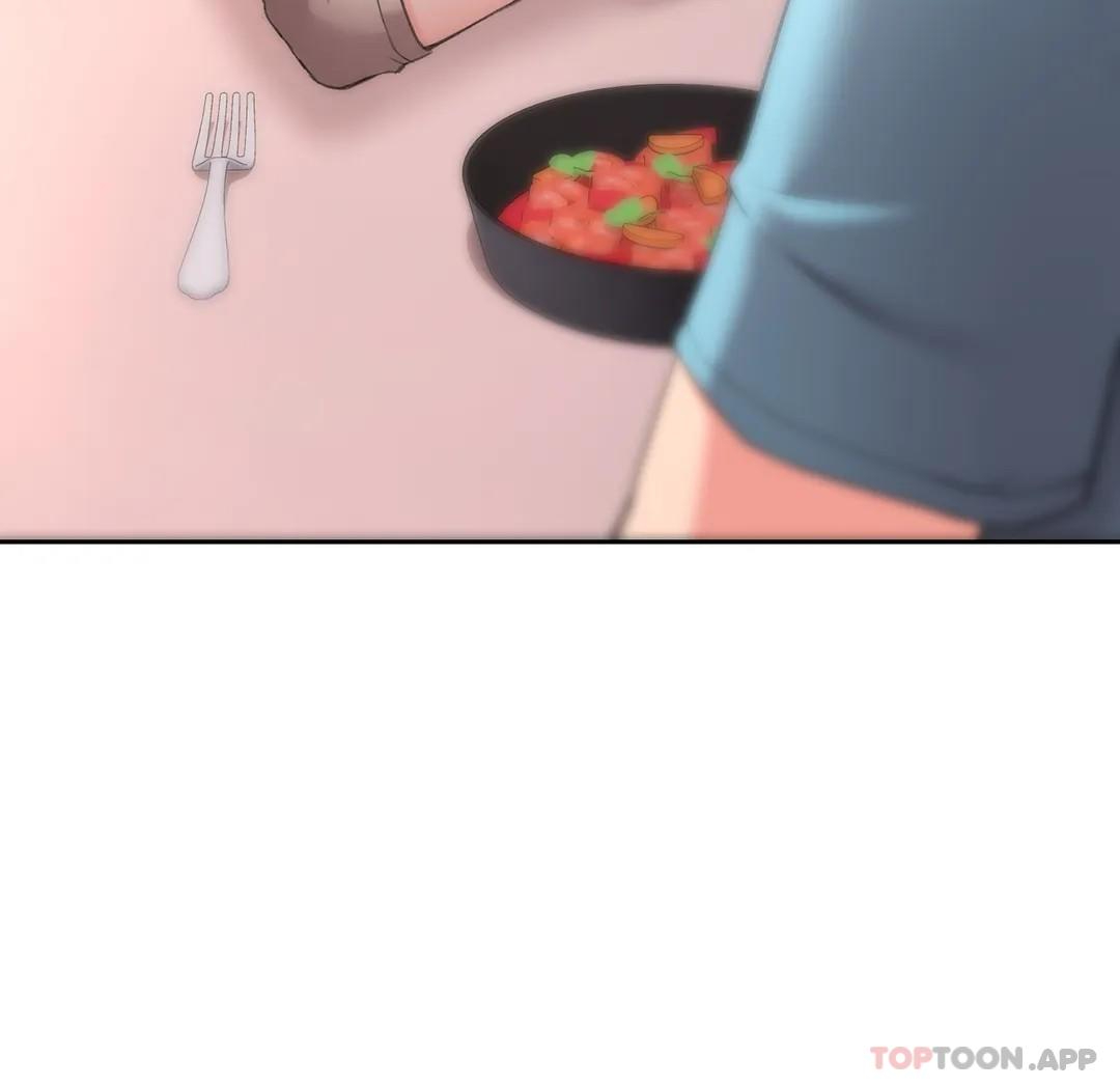 9P - 校园爱情